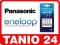 Ładowarka BQ-CC18 AA AAA Panasonic Eneloop aku FV