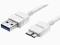SAMSUNG GALAXY NOTE 3 ET-DQ11Y1WE KABEL USB ORYG SAMSUNG GALAXY NOTE 3 ET-DQ11Y1WE KABEL USB ORYG