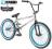 Rower BMX WTP RADIO DARKO 20'' 20,5