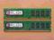 PAMIEĆ KINGSTON DDR2 2x2 (4GB) 667MHz CL5 NOWA !