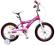 Rowerek dziecięcy 16 + kółka boczne rower Princess