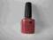 CND SHELLAC UV Clay Canyon Hybrydowy USA
