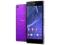 SONY XPERIA Z2 D6503 24M GW BEZ LOCKA POZNAŃ HIT!!