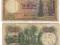 Egypt 10 pounds - P23 - Ross signature - 1950 rare