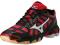 Buty HALA Mizuno WV Lightning RX 2 (38504) r.38.5