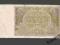 Banknot 10 złotych 20 lipca 1929 r. ser GL