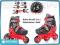 Wrotki Rolki Screw Persuit Red 30-33 + ochraniacze