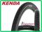 Opona 28x1.5/8x1.3/4 KENDA EUROTREK 700x45C opony