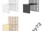 Biurko IKEA EXPEDIT / KALLAX kolor brzoza