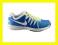 Buty tenisowe NIKE Vapor Court 631702-400