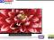 TV LED TOSHIBA 50L2456DG AMR 200Hz A++USB REC k