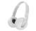 B130 SŁUCHAWKI SONY DR-BTN200 BIAŁE BLUETOOTH
