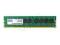 GOODRAM 8GB DDR3 ECC 1600MHz W-MEM1600E38GG