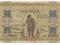 Netherlands Indies - 1/2 Gulden Note - 1940