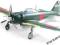 Tamiya 60309 Mitsubishi A6M5 Zero Fighter (Zeke)