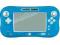 GUARD Protection Skin Wii U Speedlink SL-3422 Blue