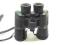 OKAZJA!!! LORNETKA 7X50 BREAKER