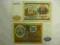 Tadżykistan 100 Rubli P-6 1994 UNC Banknoty świata