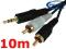 Kabel przewód JACK 3,5 - 2x RCA chinch GOLD 10m