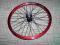 tył 20'' BMX Fortress JOYTECH 2gwinty 30+35!