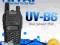 BAOFENG BV-B6 PMR VHF-UHF Walkie Talkie CB skaner