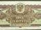 5 zł z 1944  r. (owym ) seria. BC