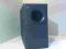 Subwoofer pasywny Bose Acoustimass 5 Series II