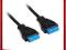 Kabel Streacom ST-SC30 USB 3.0 wewnętrzny - 40 cm