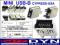Gniazdo mini USB -B dla GPS PSP Cypress Ind.  USA