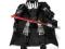 FIGURKA lord VADER KLOCKI 42 EL. HIT !!! 20 CM