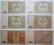 23.LOT 6 SZTUK  BANKNOTÓW 50 - 100  ZŁ - 1946/7