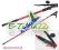 KIJEK NORDIC WALKING 135CM TREKINGOWY FV