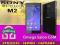 RATY NOWY SONY XPERIA M2 D2303 LTE NFC SZCZECIN