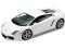 Lamborghini Gallardo LP560-4 1:18 Welly