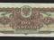 5 ZŁOTYCH 1944 OBOWIĄZKOWYM SERIA XE STAN 2