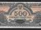 500 ZŁOTYCH 1944 OBOWIĄZKOWE SERIA BA STAN 2