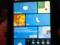 Nokia Lumia 530