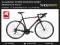 Rower ROMET SZOSA HURAGAN 1.0   KATOWICE