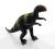 A4578 - 14 Dinozaur zwierzęta figurki
