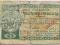 1920 - notgeld Gutschein 25 pfennig (X35)