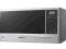 Kuchenka mikrofala Samsung ME732K-S Piekary Śl