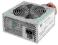 ZASILACZ I-BOX CUBE ATX 450W 12 CM FAN - wys. 24h