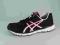 Buty ASICS GEL-COMPLETE r 41,5-27 cm a3989