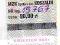 Koszain - bilet okresowy (znaczek) 90,- zł 2001 r.