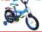 Rower 12 cali FUN-BIKE R-SuperSport (blue)