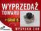 POMPA WODY OPEL ASTRA INSIGNIA SIGNUM VECTRA ASTRA