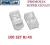 WTYKI KOŃCÓWKI WTYK KOŃCÓWKA RJ45 x 100 szt 0232#