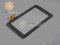 ekran dotykowy digitizer HP Slate 7