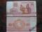 banknot Białoruś 50 kopiejek 1992 r P-1 UNC