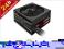 Zasilacz komputerowy Thermaltake 730W SMART SE BOX